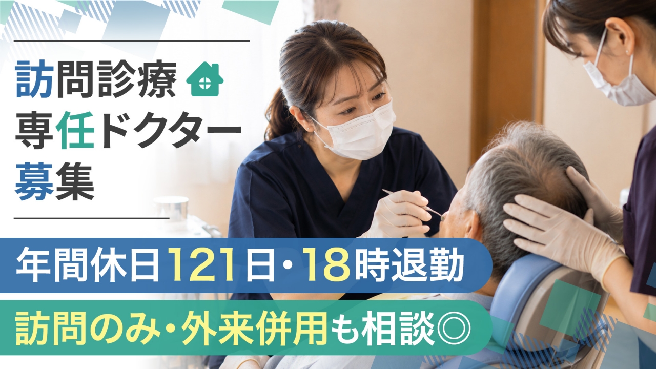 スライダー画像1