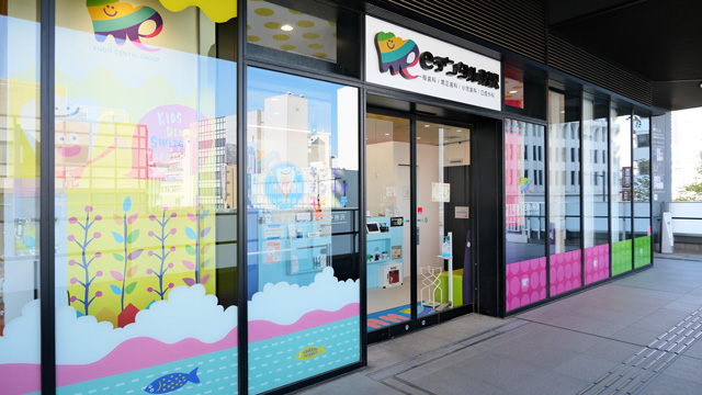 スライダー画像6