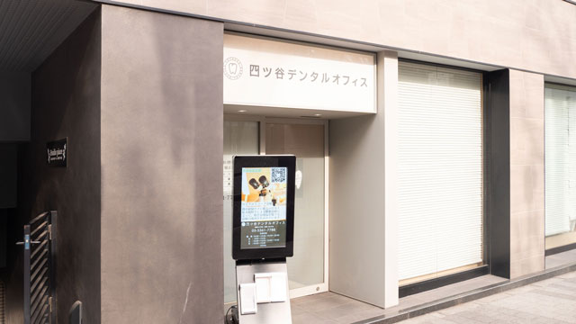 スライダー画像2