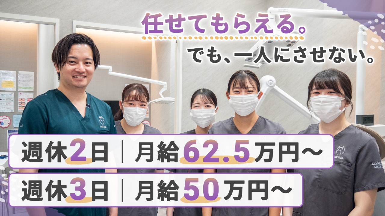 スライダー画像1