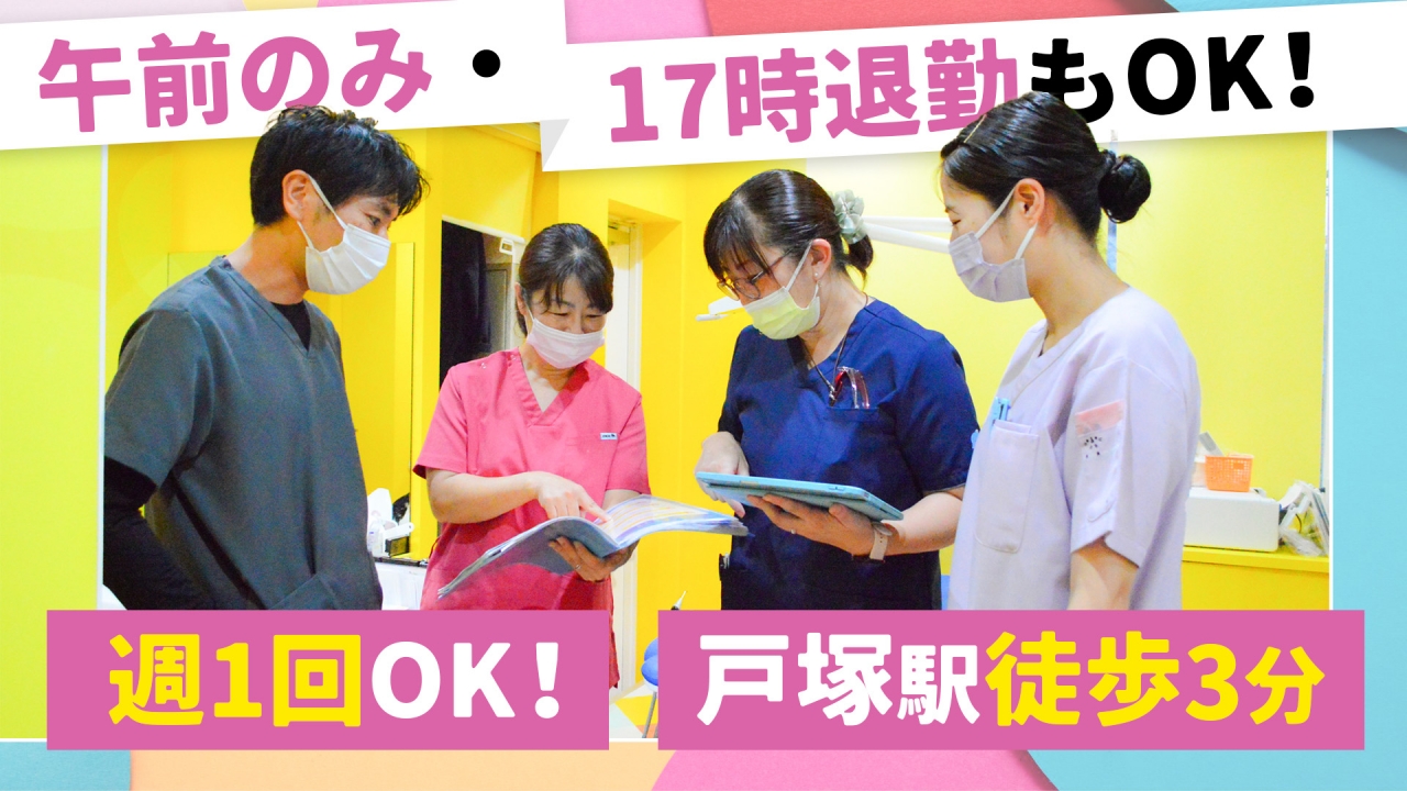 スライダー画像1