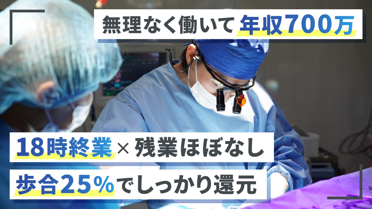 スライダー画像1