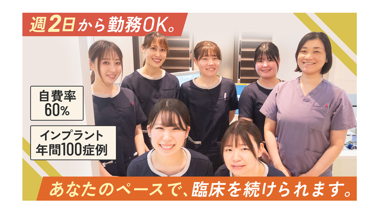 スライダー画像1