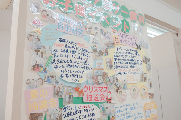 スライダー画像4