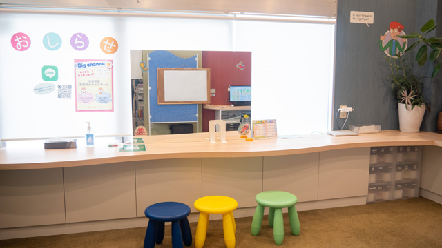 スライダー画像5