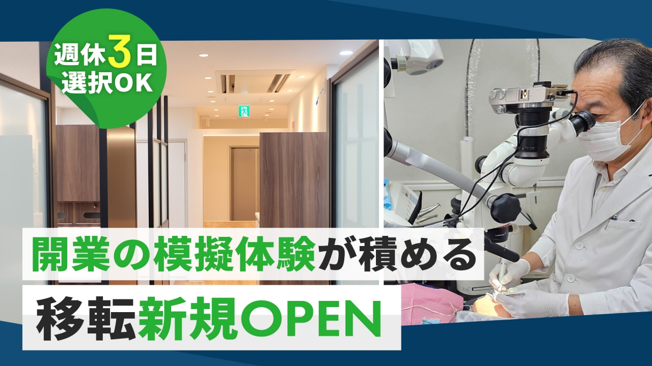 スライダー画像1