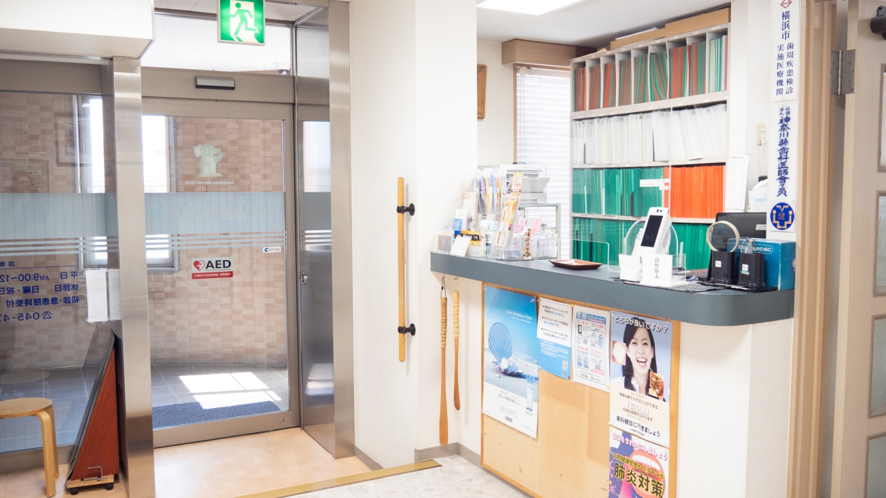 スライダー画像5