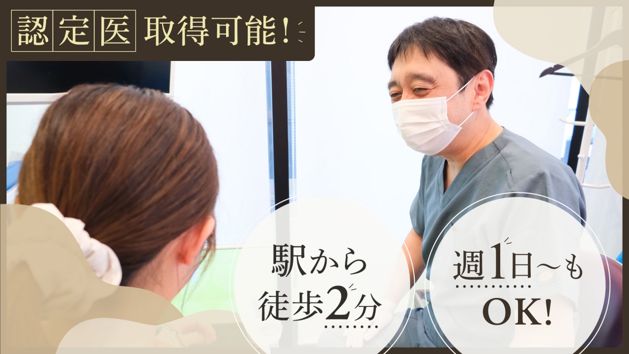 スライダー画像1