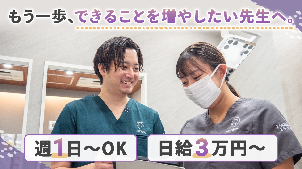 スライダー画像1