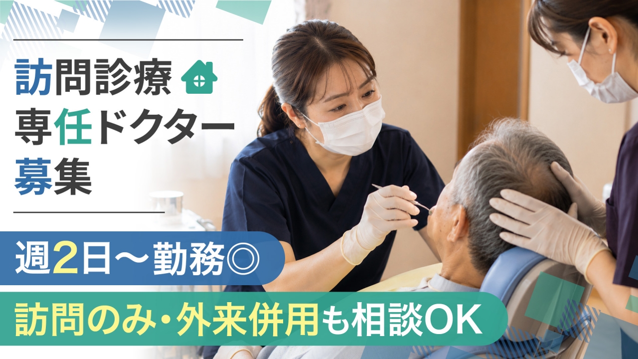 スライダー画像1