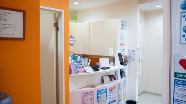 スライダー画像4